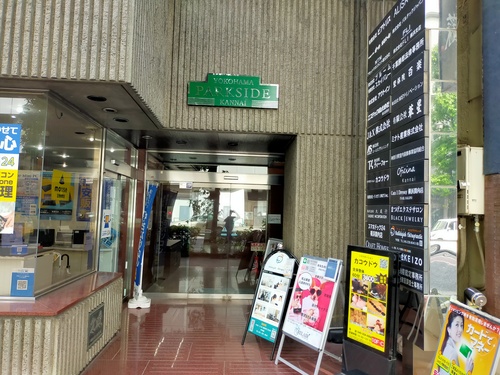 ビル