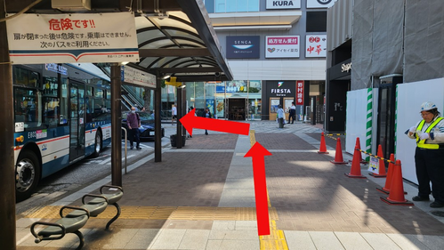 スピリチュアルお茶会|小岩駅
