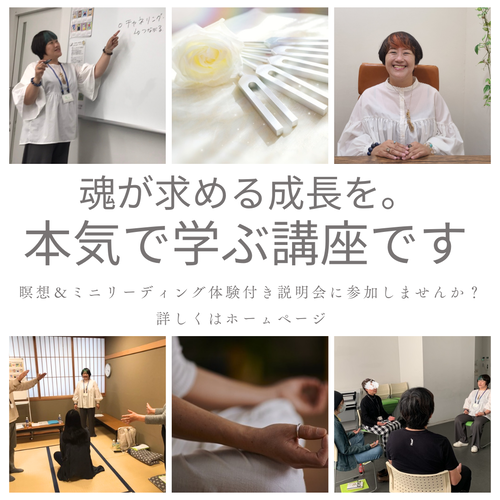 むぅ