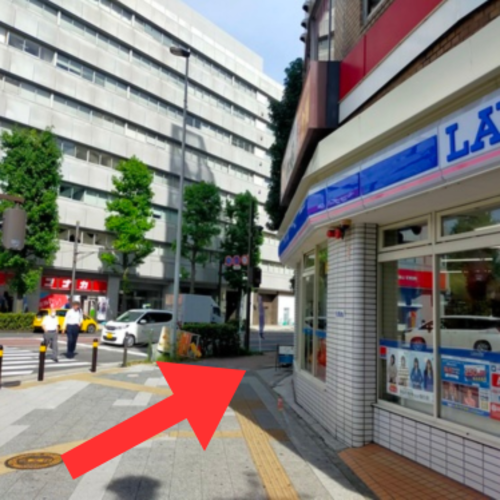 交差点